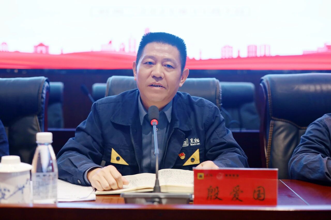 微信圖片_2025-12-01_133252_047.jpg
