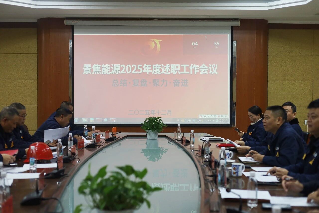 微信圖片_2026-01-16_134849_256.jpg 微信圖片_2026-01-16_134849_256.jpg