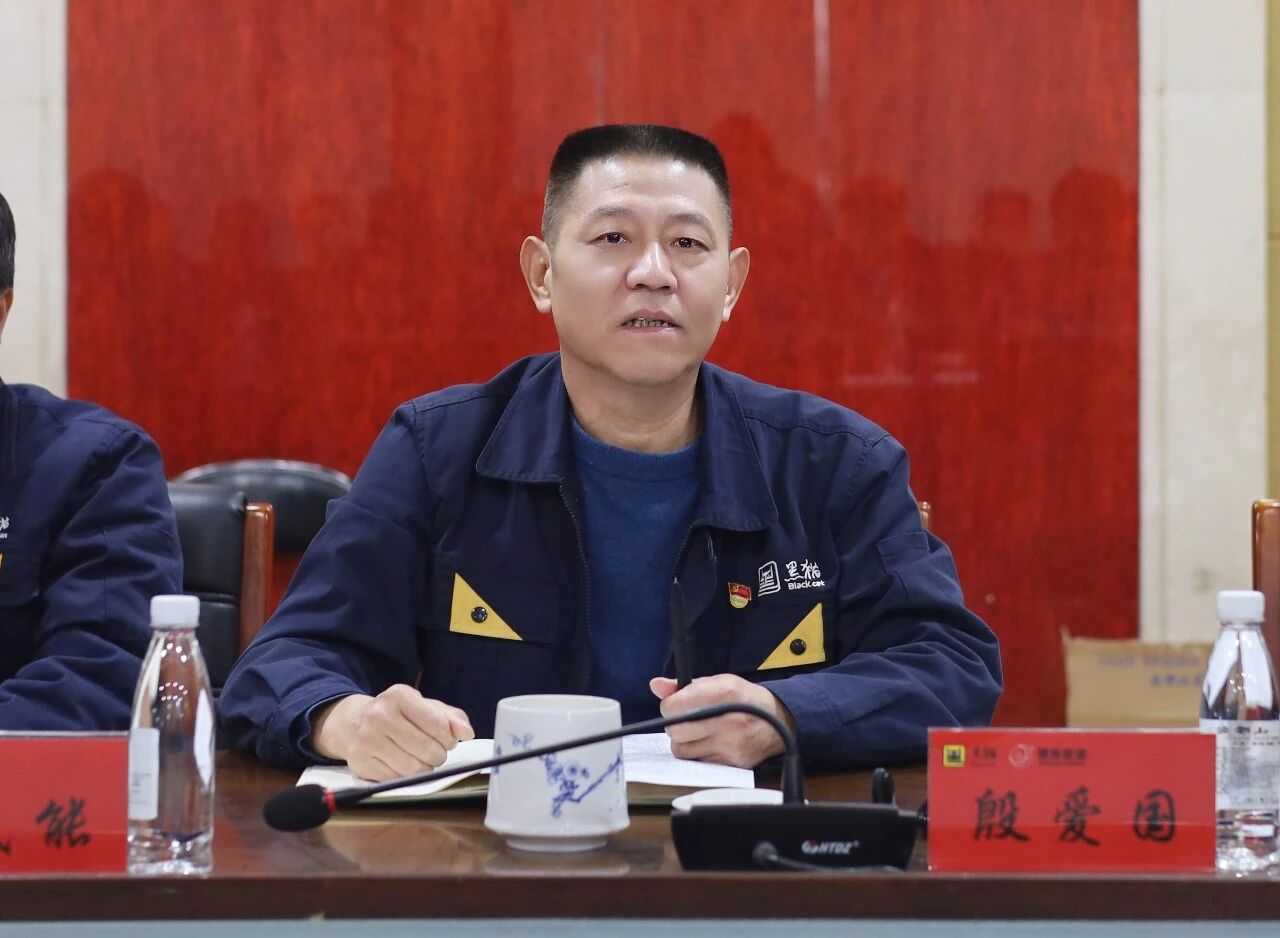 微信圖片_2026-01-16_134908_368.jpg 微信圖片_2026-01-16_134908_368.jpg