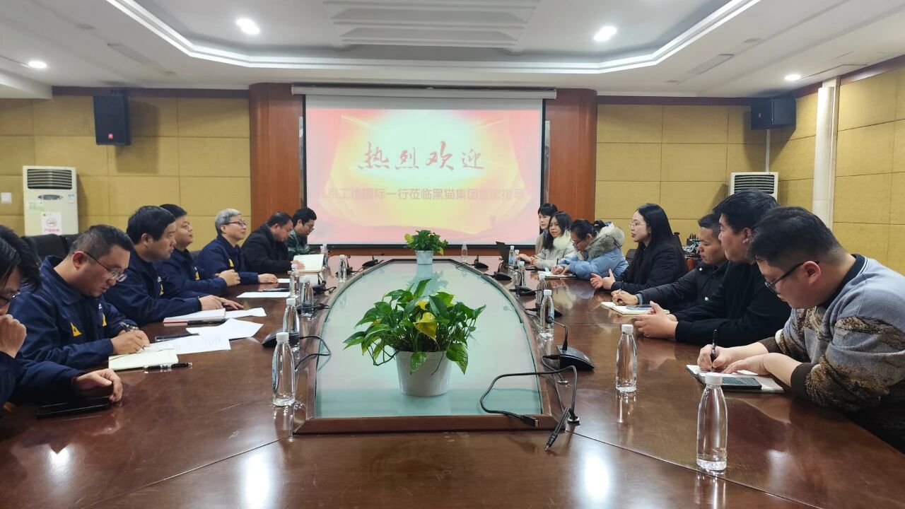 微信圖片_2026-01-16_135533_303.jpg